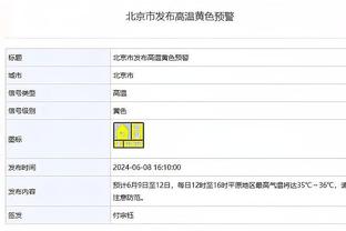 雷竞技官网介绍